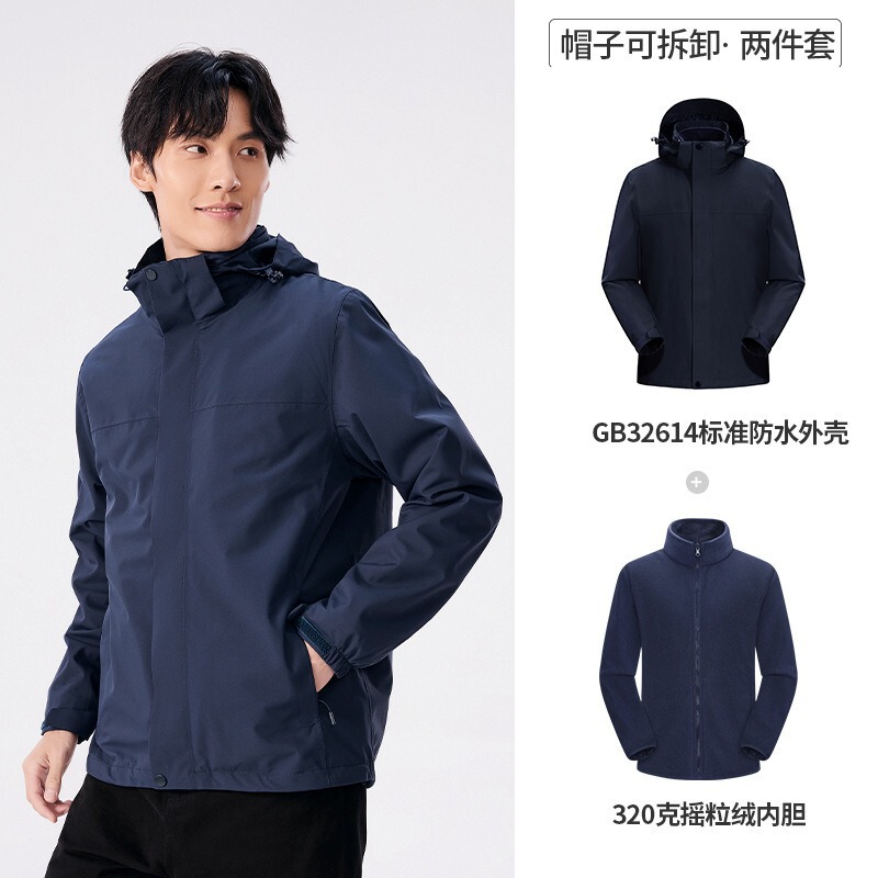 暴風雨対応の3-in-1防水厚手春秋ジャケット、取り外し可能なカップル向け秋冬アウトドアカスタム防寒ジャケット|undefined