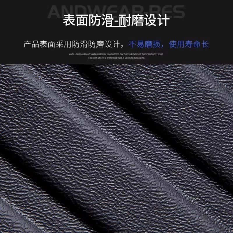 Suitable for 19-22-25 Subaru Brzzd8 Zc6 Toyota Gt86 R86 Tpe Foot Pad Tail Box Pad
