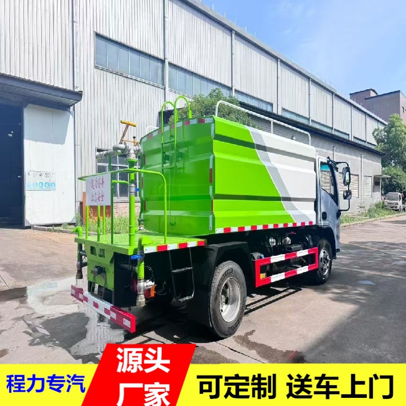 微信图片_20260323161241
