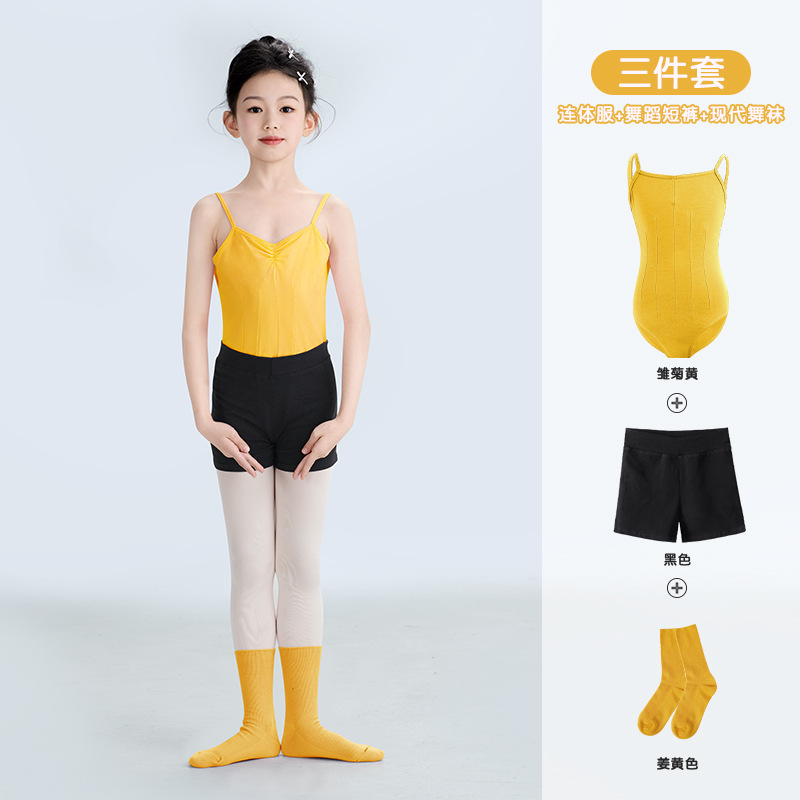 Ropa de práctica de baile para niñas, entrenamiento básico de verano, tirantes, traje corporal, ballet, danza china dividida, traje de tres piezas