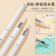 c荹Pжp^P׵ꌣϞPճ荹ȡ荊Aˮc