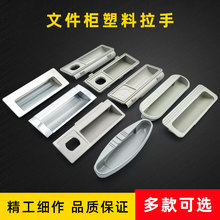 �FƤ�ļ����������ָ������P䓙������փ�Ƕʽ���i���T���ֿ���