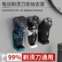 卫生间抗菌打孔浴室牙刷架