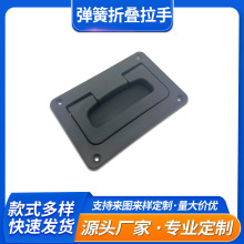 �����ۯBʽ��������Ƕ��ʽ��λ�����������T����AP-87-1