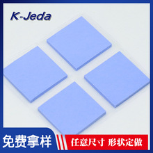 ������z�N100*100�늳�200*400����ϵ��6Wܛ�Խ^���|Ƭ���S�ӹ�