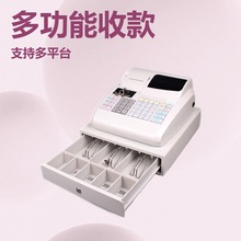 ���y�C Ӣ���տϵ�yܛ�����X���Ԅ����yϵ�y���տ�C