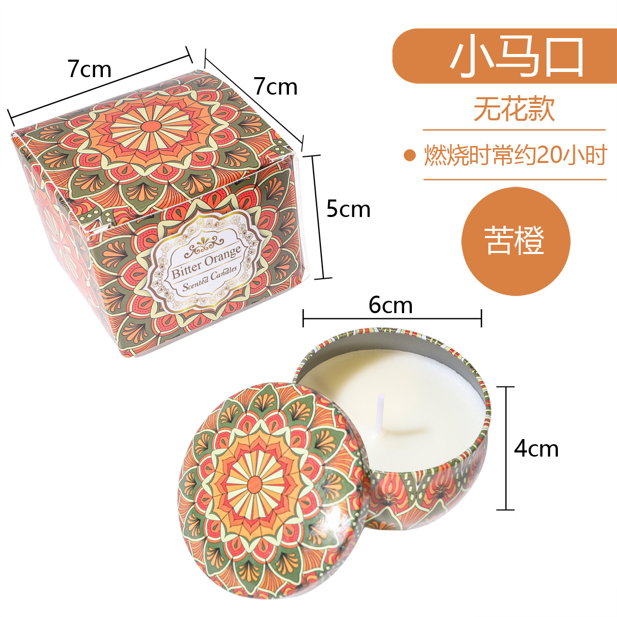 ¿El pollo de banana transfronterizo? Regalos de cumpleaños de bodas cera de plantas flores aromáticas velas aromáticas