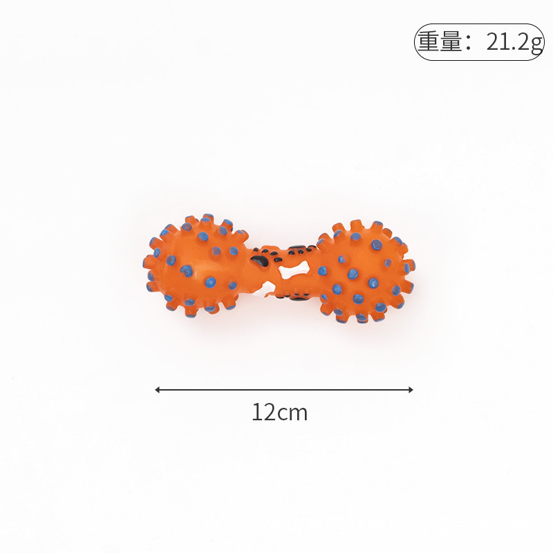 작은 가시 덤벨