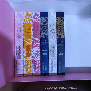35ml����ԇ����ˮС�ɱ�y�ڴ���Ůʿ��ˮ�羳���Q�������������l