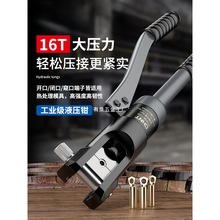 ��̩Һ���Q�����Q늹��~����120/240�����Q늹�������|�����Q