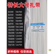 ?��̖���iʽ����������ˮ�ܸ��������������Ϲ̶��������������o