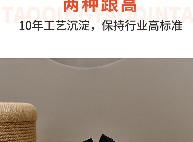 Giày sandal nữ mũi nhọn gót thấp 5 cm, da lưới thoáng khí, bít mũi hở gót — Chiều cao gót 5 cm chi tiết 8