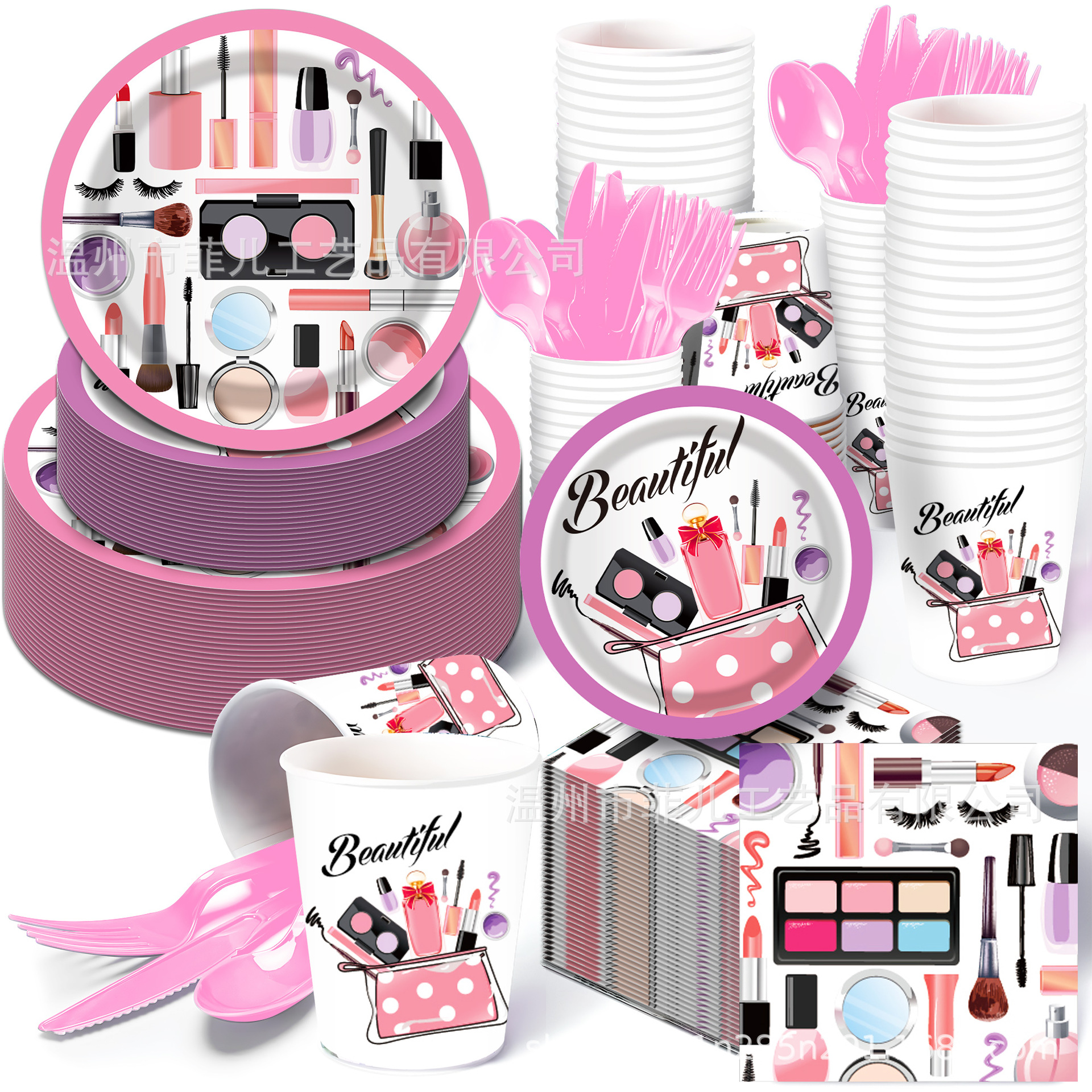 MM074 Cosmetics SPA Theme Party Holiday Party Banner 8 Person 4 Piece Set Paper Tray Tissue Paper Cup