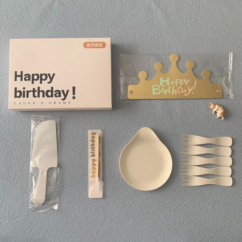 誕生日食器包装紙皿使い捨てディナープレートケーキカトラリーセットHPギフトボックス5点セットホットスタンピングロゴ|undefined