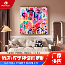 ��Ͱ���ɫ���󾀗lˇ�g�쮋���տ����ҿ͏d�b�ɳ�l�ͮ����P