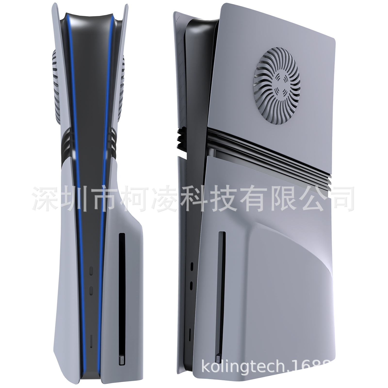 PS5 Pro Thermal Case Pro Removable Replacement Case PS5 Pro Game Console Accessories