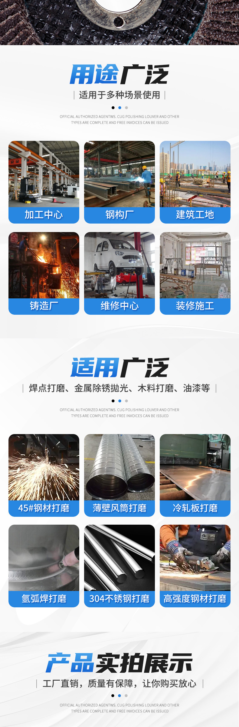 大白鲨详情页_06.jpg