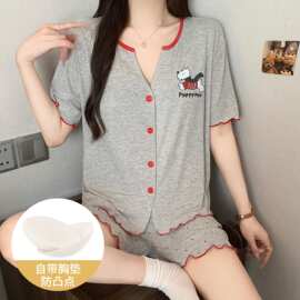 莫代尔夏季新款睡衣女简约休闲薄款舒适家居服套装莫代尔带胸罩