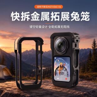 �m���ӰʯInsta 360X6�X�Ͻ��û\߅�� ��������չ�û\��ˤ���o
