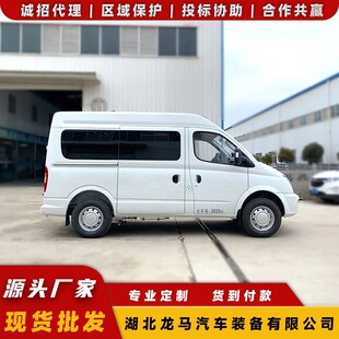 ��ͨV80��܇ ���Ã��÷�܇ ¶�I�I�ط�܇�S��