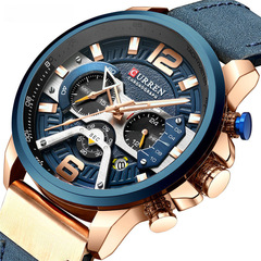 CURREN/卡瑞恩8329男士運動手錶男表外貿運動手錶