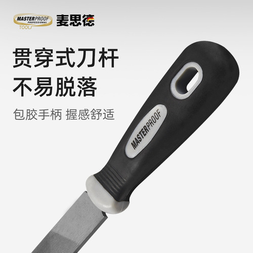Meister woodworking file set flat file flat file semi-circle file fitter's file steel file grinding tool coarse tooth fine tooth