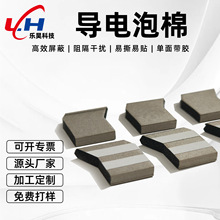 Դ^S늴EMIݾd̖늴ηo