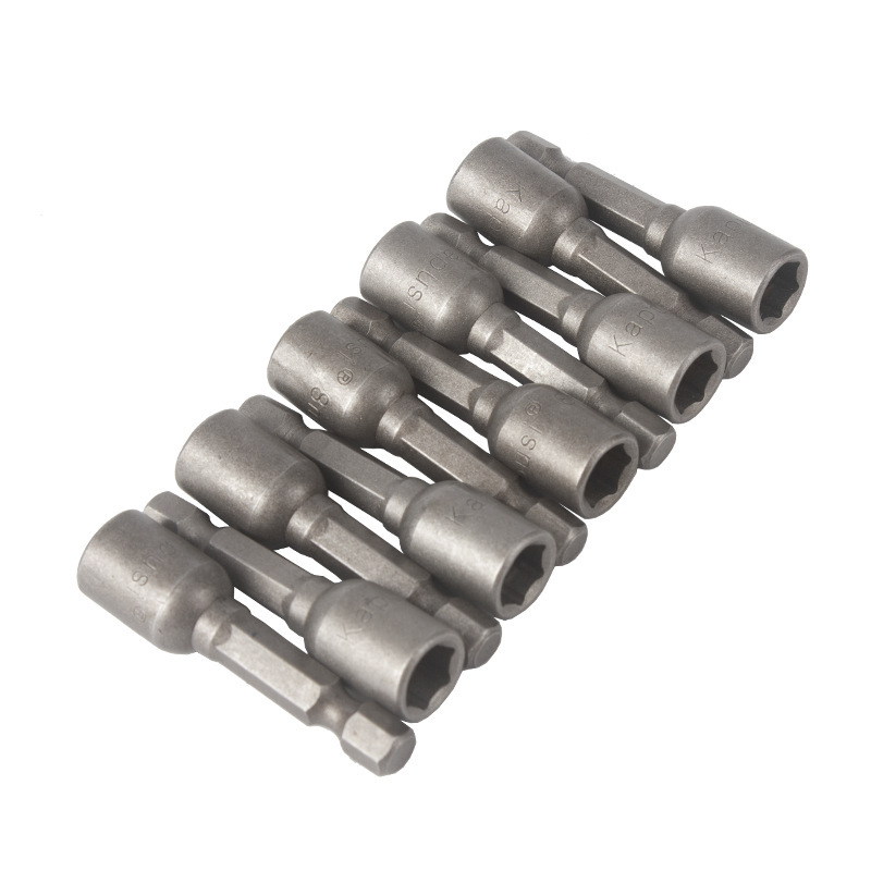 kapusi强磁性能套筒六角套筒螺母扳手磁性风批套筒头电动螺丝套筒