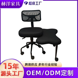 餐椅;餐桌;多用折叠桌