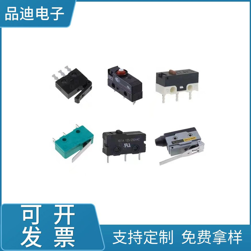 Large current small micro switch with handle with wheels toy reset travel switch mouse curved feet long feet inching switch