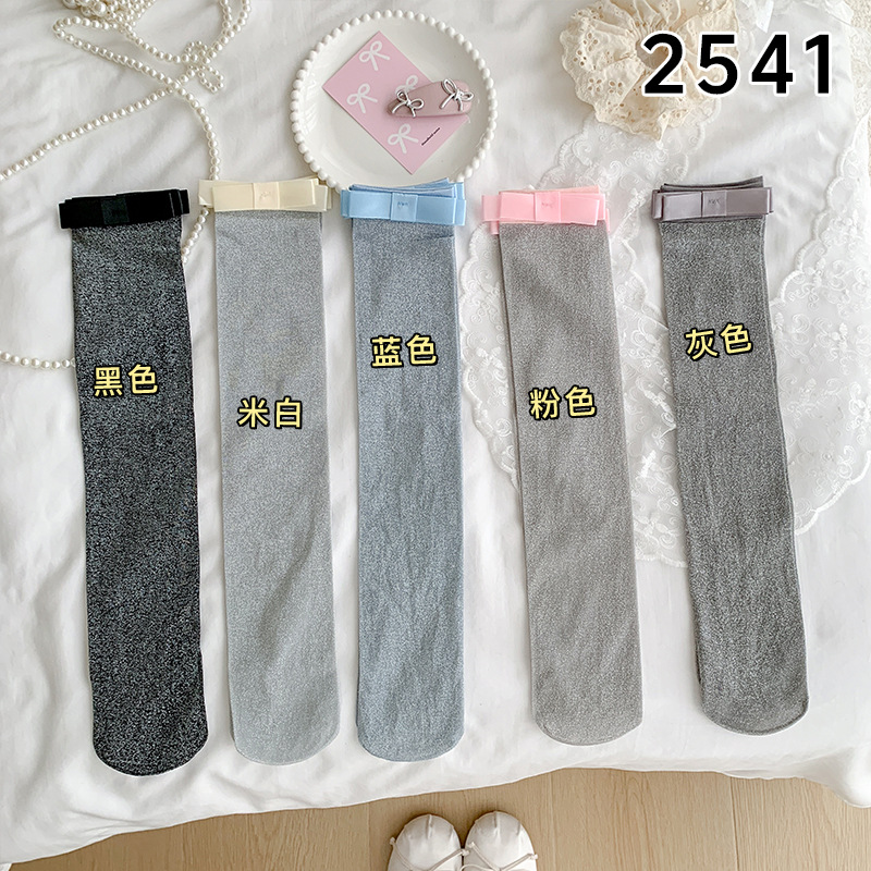 Botas Calcetines de pantorrilla de algodón para mujer Primavera y verano Pajarita de seda plateada delgada Miu estilo ballet niña apilando calcetines hasta la rodilla