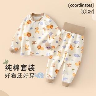 ����������ѝ�냺�����o�����b��Ů�L����w˯�¼��ރ�ͯ���b