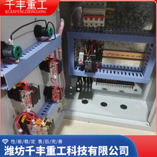 ATSpԴƙԄГQˮѲz܇g_P