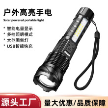 �¿羳�X�^�������Ͳ���COB��ʾ�ȟ���s׃���׼������A76���