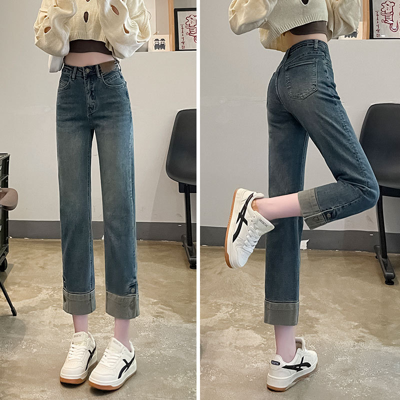 Cement Gray Cigarette Jeans for Women, Summer 2026, High-Waisted, Slim-Fit, Flattering, Cropped Straight-Leg Pants, Baguette Pants, Fashionable