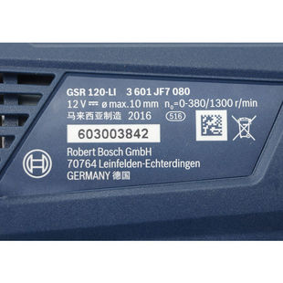 �����������GSR120-Li 12V�늼���늄��ݽz�����әC�������l