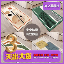 �ӸІ�܇�؉|�����p���|�ܲ��C�|���o��̺�҃��\�ӽ�����̺�����|