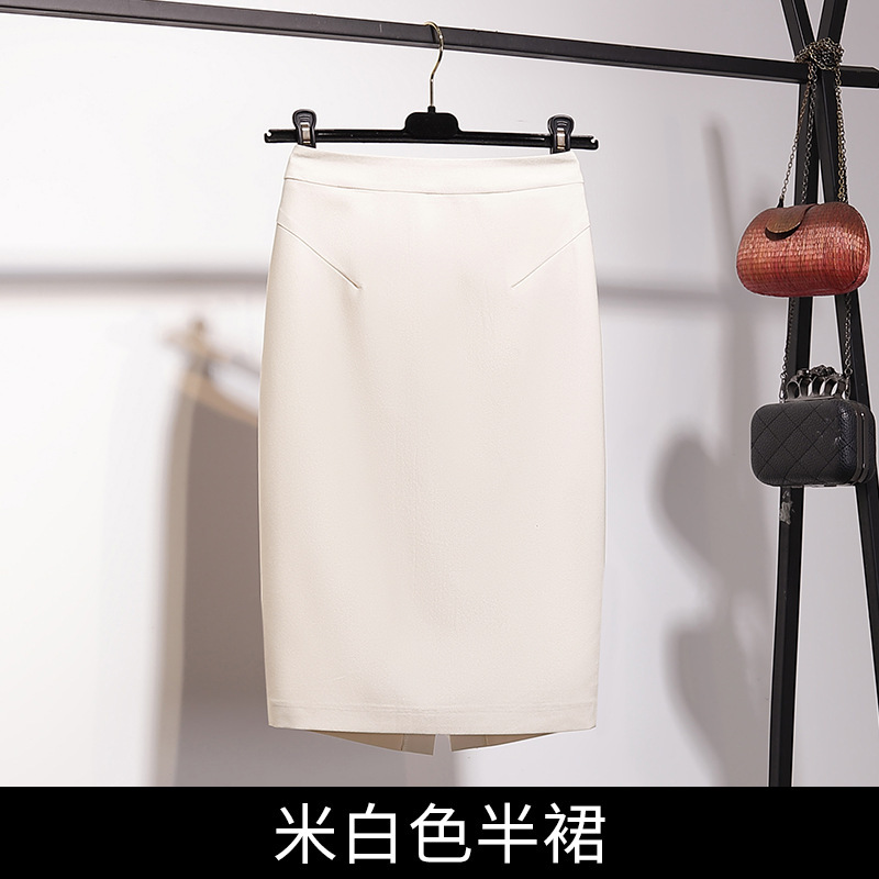 职业女裙套装米白色高端西装外套女西服时尚酒店经理美容师工作服|undefined