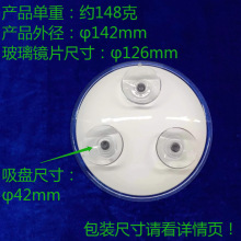 Sֱφ142mmPR30/20/15/10XᔱݸŴR