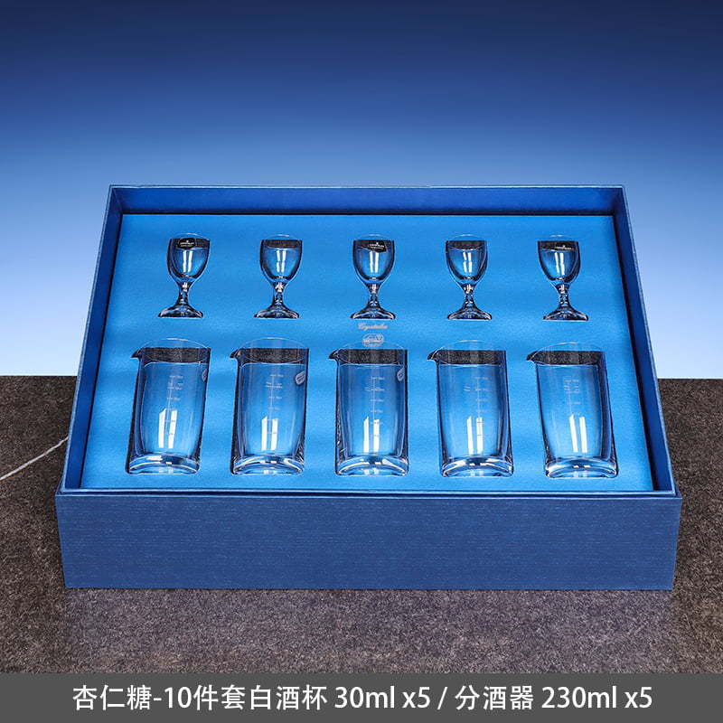 Caja de regalo de alta calidad de la importación checa de cristal de tazas de vino blanco, una taza de regalo de alta calidad, una taza de mezclador de mezclas domésticas