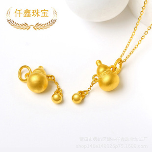 Ǫ���錚999�����JŮ3DӲ���S�����K���J�쉋���ֱ���������l