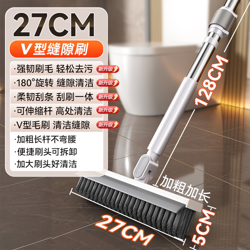 128cm 간격의 브러시 3단 텔레스코픽 폴