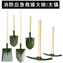 Դ^S؛Gɫ@Ԯ@PѴ怴СľF@