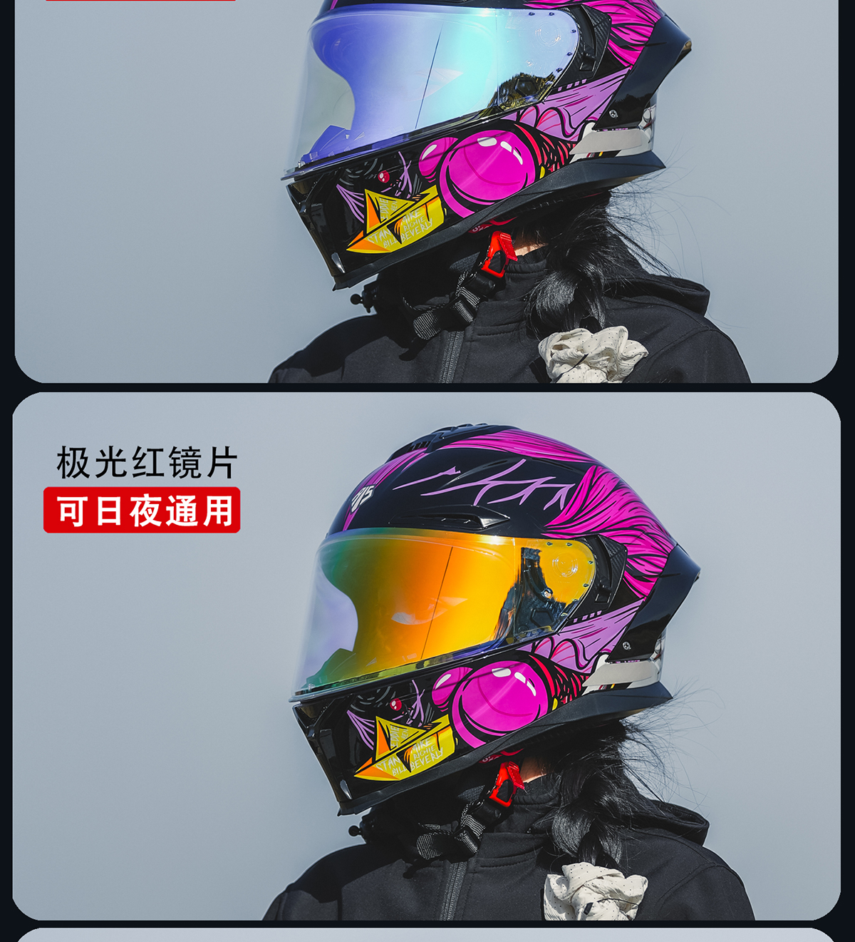 Motorcycle Helmet Full Face 3C Certified with Bluetooth Cat Ears