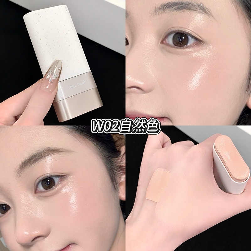 Gege bear beauty skin cream base hidratante concelador hidratante controlador de aceite impermeable antiperspirante no eliminación de maquillaje base
