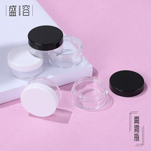 �S�ҹ����¿�PS10g͸����˪�л��yƷ��ɫ��ҺС�ӷ��b��˪ƿ���l