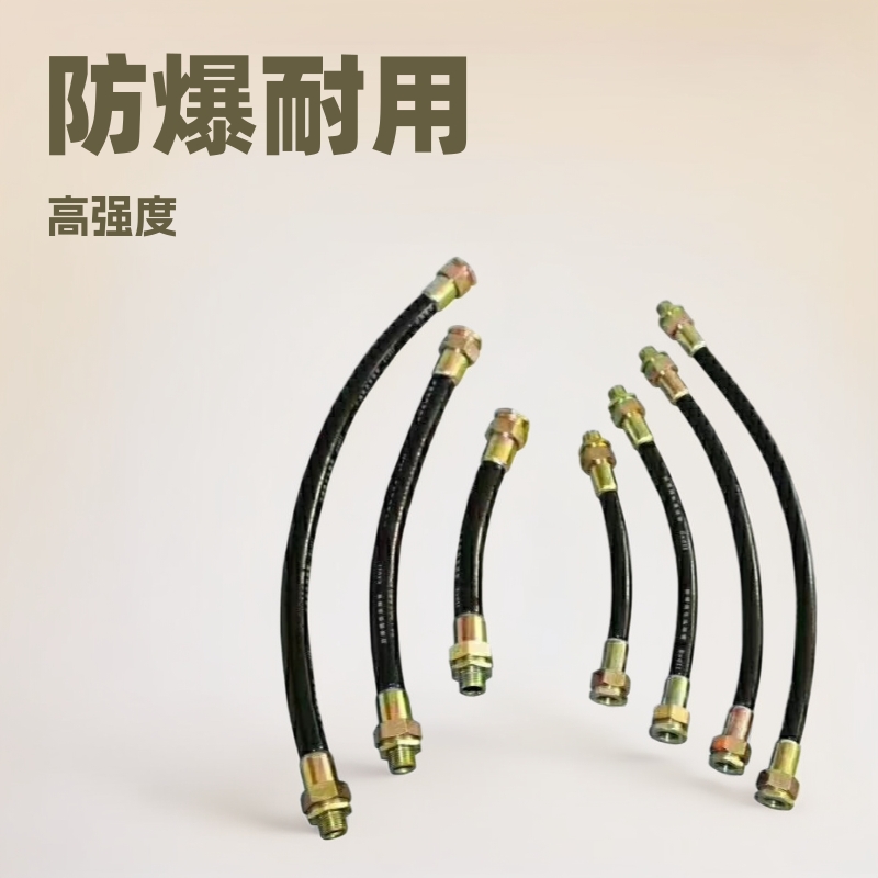 厂家供应防爆挠性连接管多规格6分橡塑PVC防爆型挠性连接管穿线管