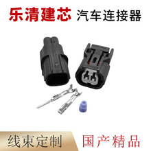 ���a6188-0589�m������w�M�≺���������������^DJ7021B-1-11/21
