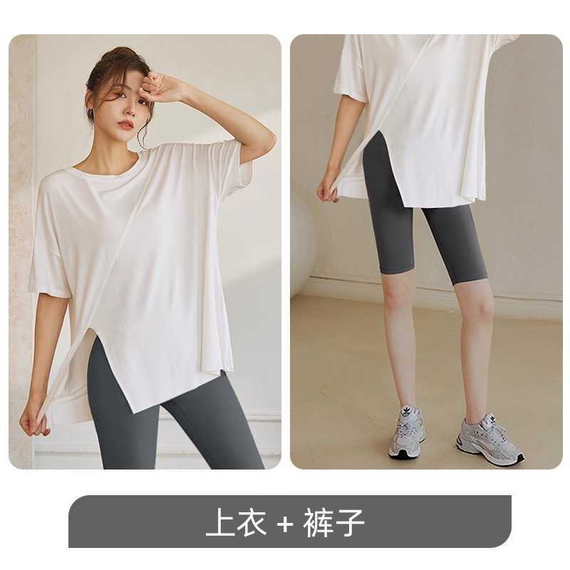 韩系慵懒风休闲运动套装女夏宽松显瘦韩版时尚上衣罩衫短裤两件套|undefined