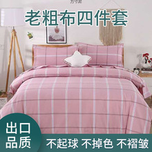 �ϴֲ��ļ��״������ױ��׆μ��p�ˆ��������׼Ӻ���